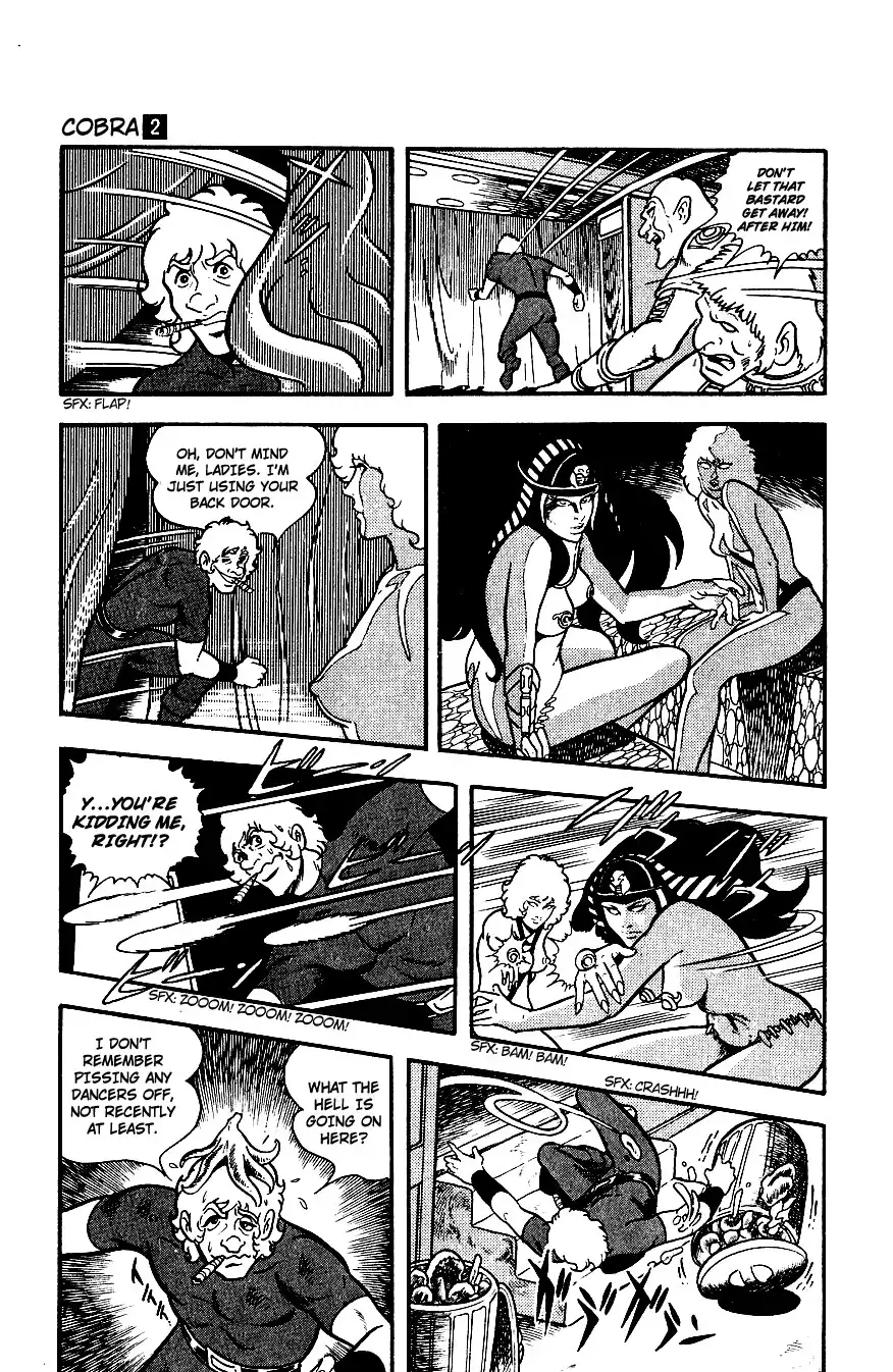 Space Adventure Cobra Chapter 2 16